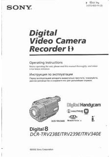 Sony DCR TRV 340 E manual. Camera Instructions.